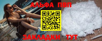 MDMA Premium VHQ Волгодонск