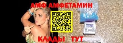 а пвп мука Аргун