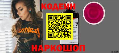 apvp Волжский