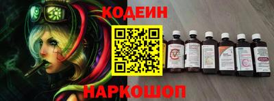 круглые Волжск