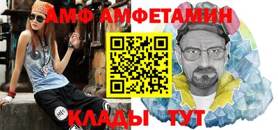 а пвп мука Аргун