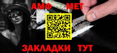 apvp Волжский