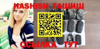 apvp Волжский