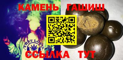 MDMA Premium VHQ Волгодонск
