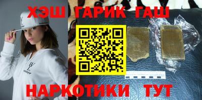 apvp Волжский
