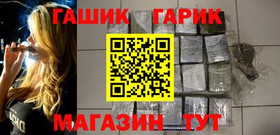 круглые Волжск