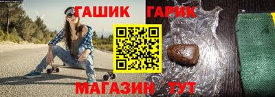 винт Апрелевка