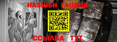 круглые Волжск