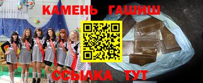 а пвп мука Аргун