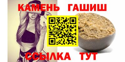 а пвп мука Аргун