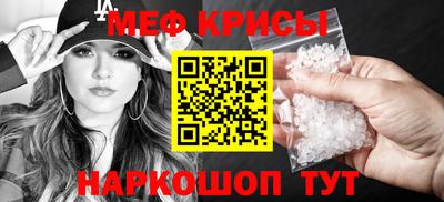 apvp Волжский