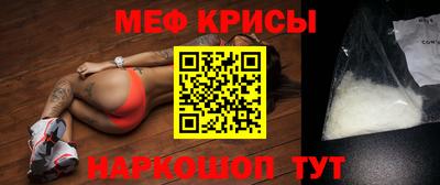 круглые Волжск